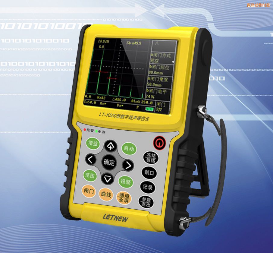 ���u�����������͔�(sh��)�ֳ�̽���x