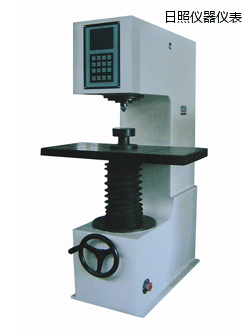 ���ղ���Ӳ��Ӌ