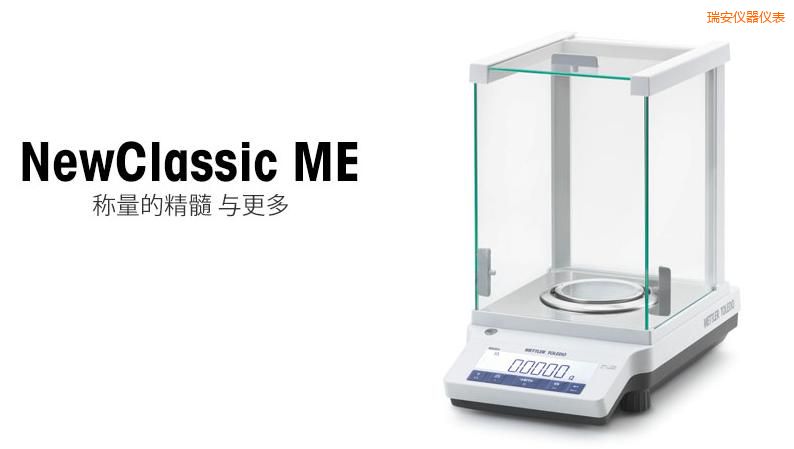 �������ƽ,220g,0.001g