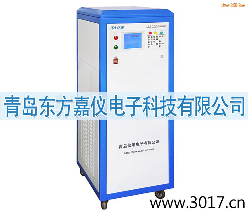 �𰲰�ȫ���ܾC�Ϝyԇ�x����(n��i)��׃�l�Դ�˺�һ��