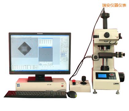 ��ȫ�Ԅ��@΢�S��Ӳ��Ӌ