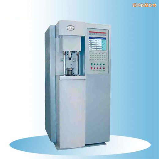 �B�d�r���Һ�ŷ�����Ħ��ԇ�C(j��)