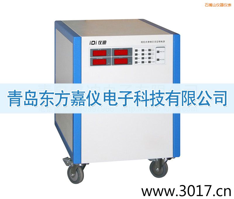 ʯ��ɽ�̿�ʽ���ཻ��׃�l�Դ������ݔ�룩