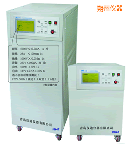 ˷�ݰ�ȫ�C�Ϝyԇ�x