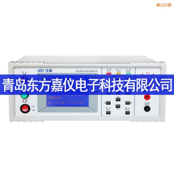 ��ɽ�๦�ܰ�Ҏ(gu��)�yԇ�x