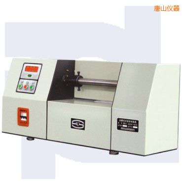 ��ɽ���پ�(xi��n)��Ť�D(zhu��n)ԇ�(y��n)�C(j��)