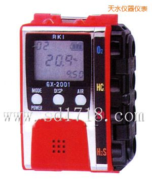 ��ˮ����;�z�y�x