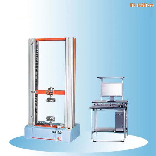 �~���r��΢�C��������f��ԇ�C