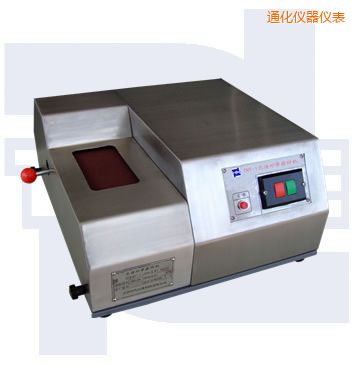 ͨ�����Vɰ��ĥ�әC