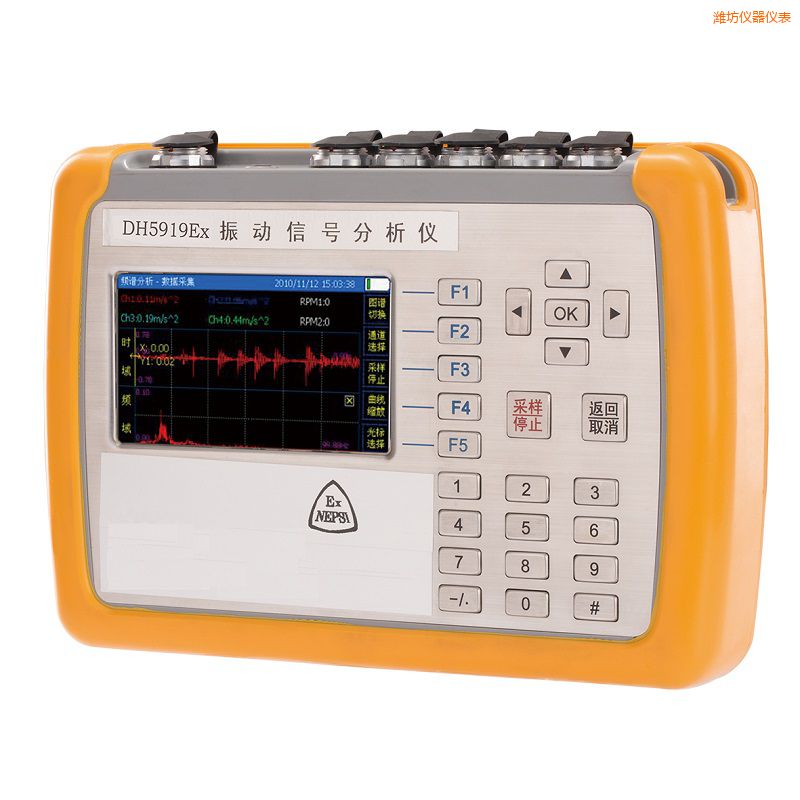 �H�������\���x