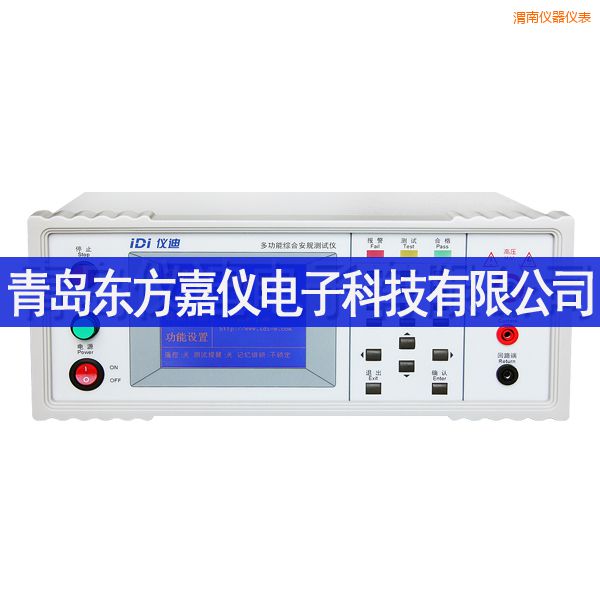 μ�϶๦�ܰ�Ҏ(gu��)�y(c��)ԇ�x