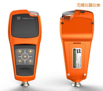 �o�a���Ӝy��x