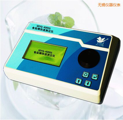 �o�aʳ�}����ٜy(c��)���x