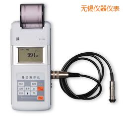 �o�a�r(sh��)��Ϳ�Ӝy��x