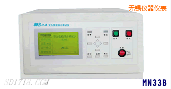 �o�a�͉��^��(li��n)�Ϝyԇ�x������һ��