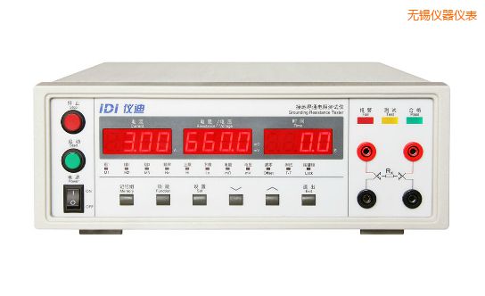 �o(w��)�a�ӵ����y(c��)ԇ�x