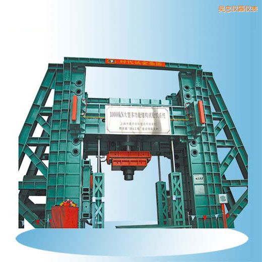 ���ҕr��΢�C(j��)�����Һ�ŷ��๦�ܽY(ji��)��(g��u)ԇ�C(j��)