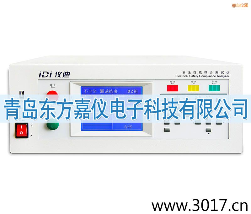 ���_(t��i)��ȫ���ܾC�Ϝyԇ�x���_(t��i)ʽ�ĺ�һ��