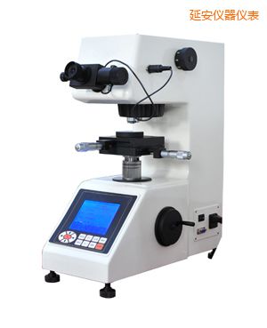 延安大屏數顯自動(dòng)(手動(dòng))轉塔顯微維氏硬度計