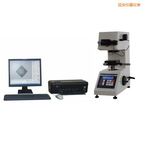 延安顯微維氏計算機測試系統