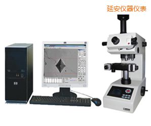 延安半自動(dòng)顯微努氏硬度計