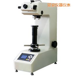 延安時(shí)代維氏硬度計