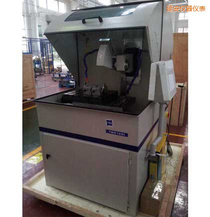 �Ӱ�����ȫ�Ԅ�(d��ng)�и�C(j��)