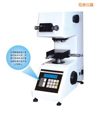 �Ȫ�r��TMV-1S�քӴu���@΢Ӳ��Ӌ