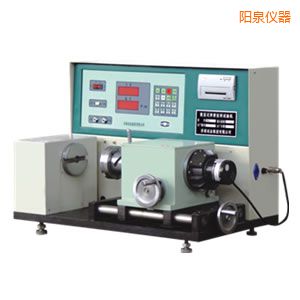 �Ȫ��(sh��)�@ʽ����Ť�D(zhu��n)ԇ�(y��n)�C(j��)