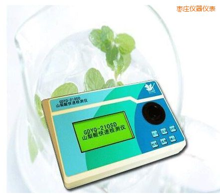 ���fɽ������ٙz�y�x