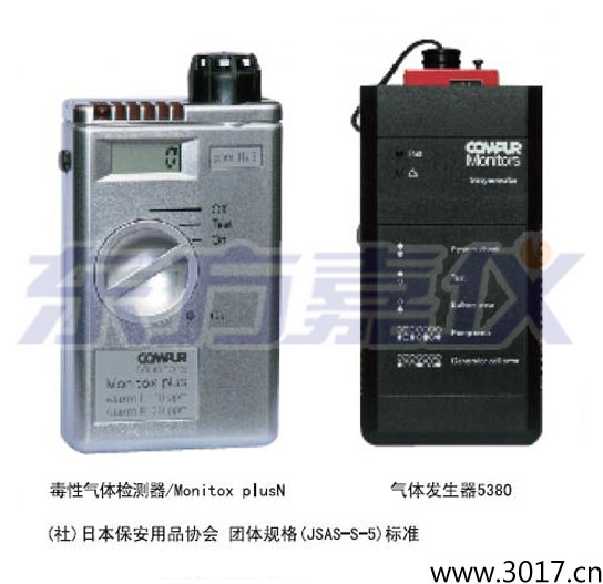 �����p�Ͷ��Ԛ��w�z�y��